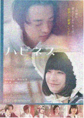 诺兰导演全集 高h视频在线观看